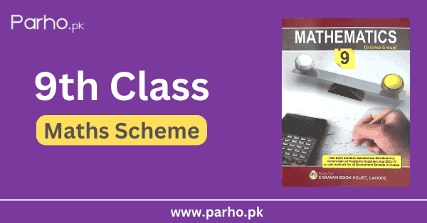 9th class maths pairing scheme