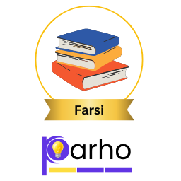 9th Class Books, All Subjects